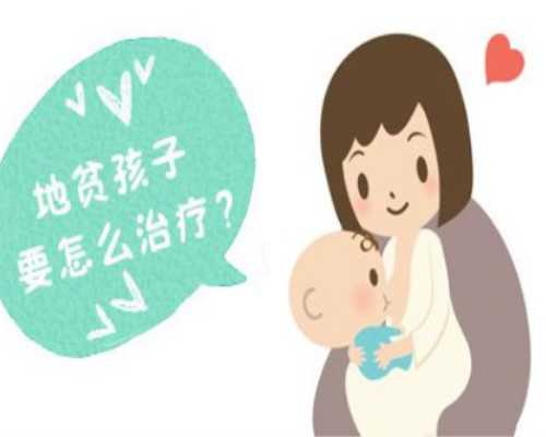 广州可以做几次代孕妈妈|成都市2022年最新供卵试管助孕医院排名-内附成都供卵