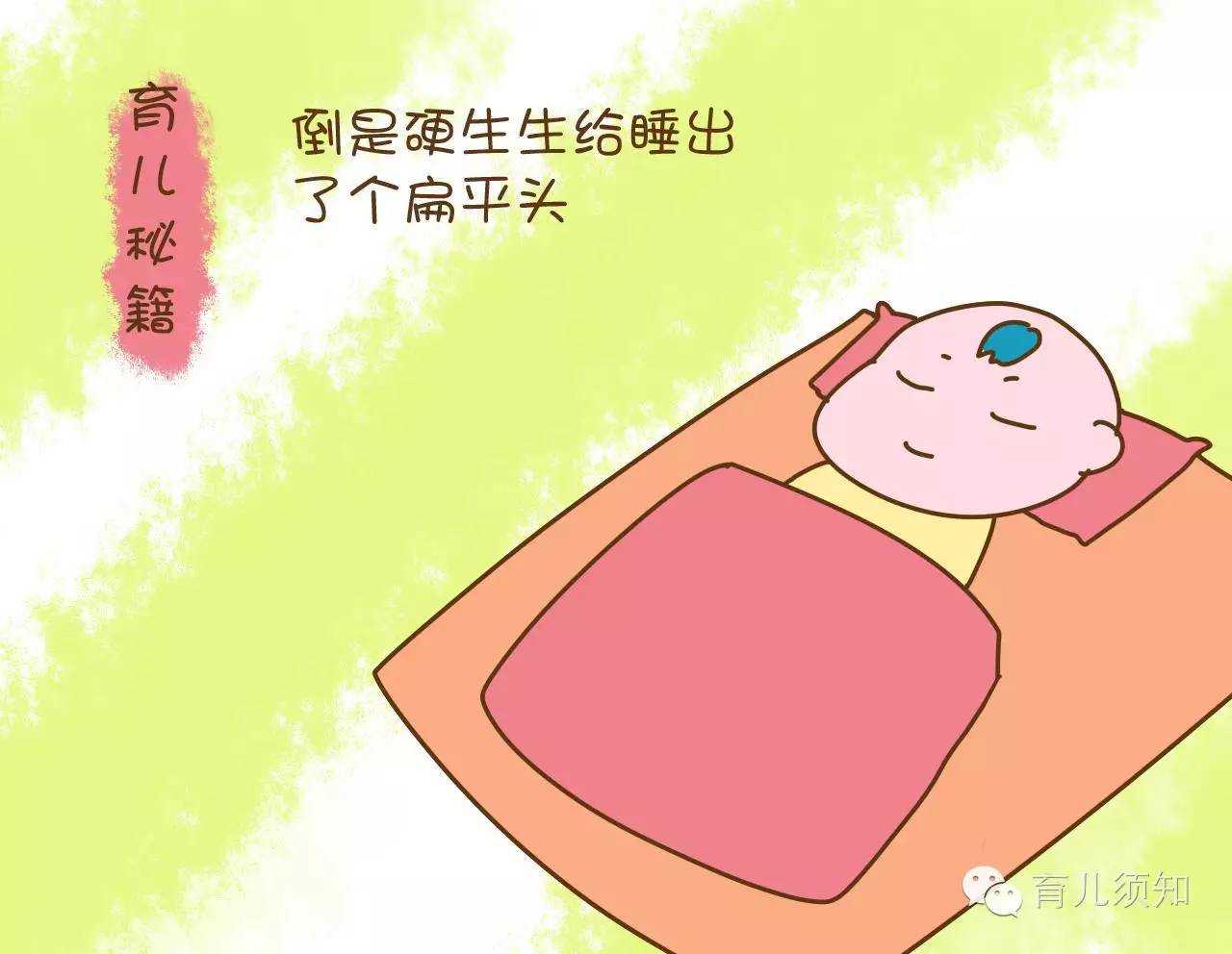 西安代生价格_广州中山医院试管婴儿分享试管婴儿前后注意事项